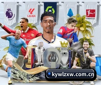 kywlzxw.com.cn APP